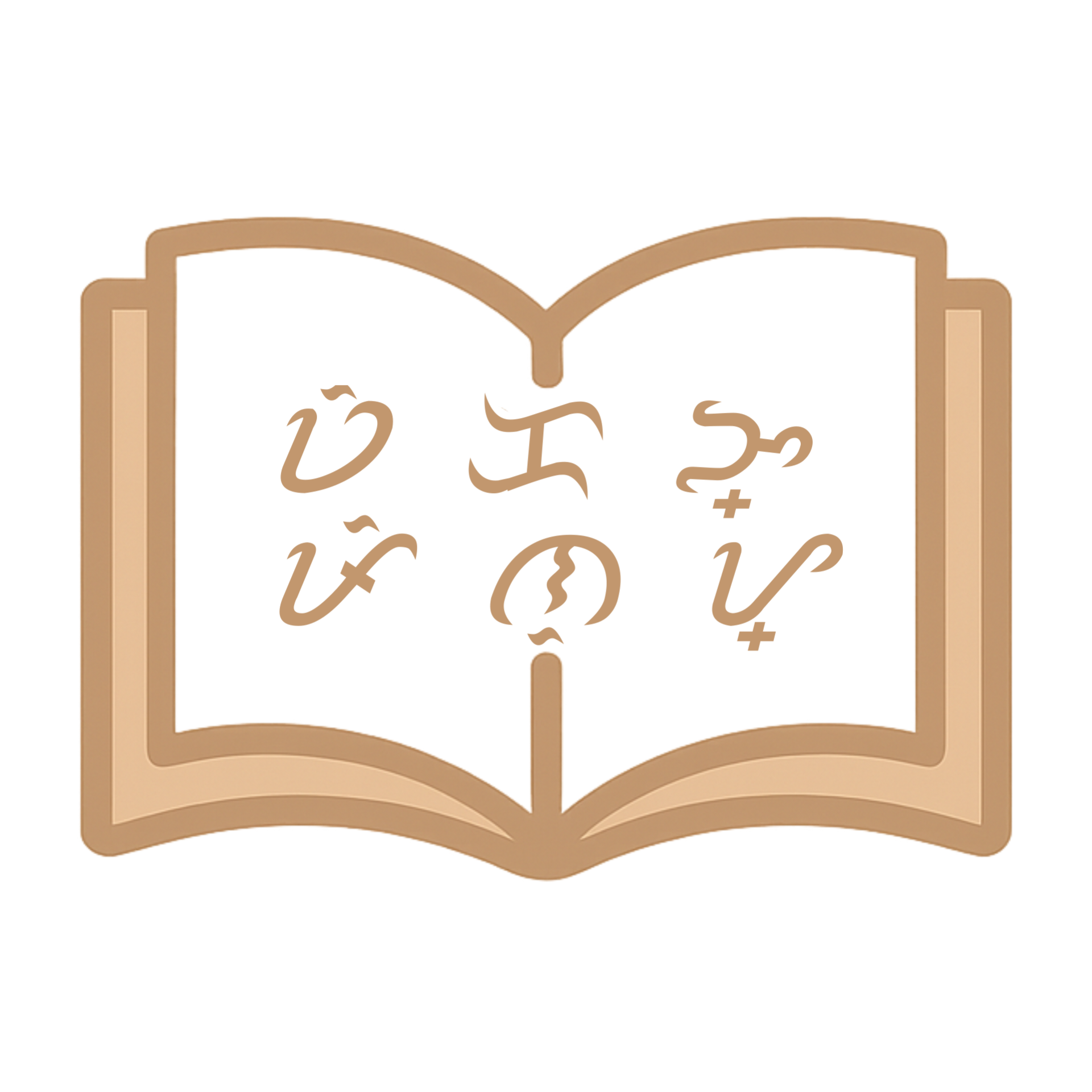 Baybayin Logo